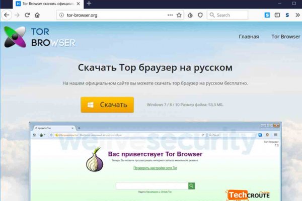 Ошибка на кракене