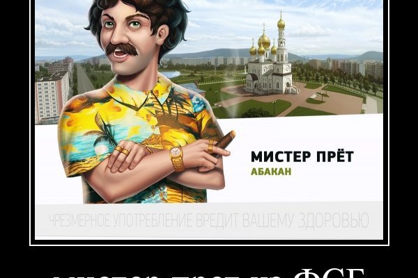 Kraken 13at сайт