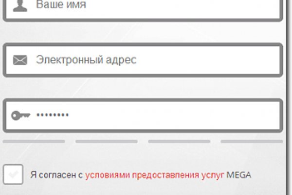 Кракен даркнет только через