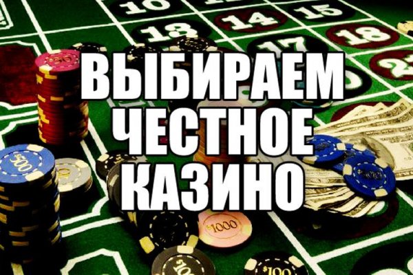 Кракен ссылка 2web krakendark link