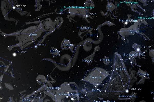 Kraken tor marketplace