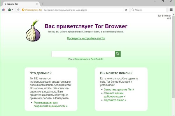 Купить наркотики москва