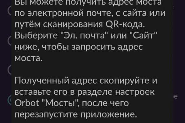 Ссылка на кракен тор kraken2 4aa337