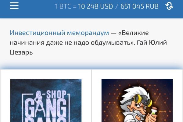 Кракен маркетплейс kr2web in площадка
