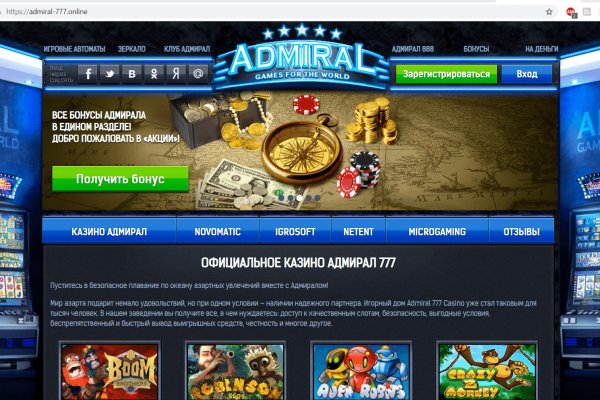Кракен современный маркетплейс