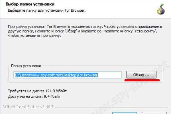 Кракен маркетплейс зеркало krk market com