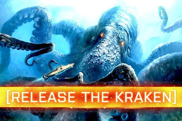 Кракен сайт это