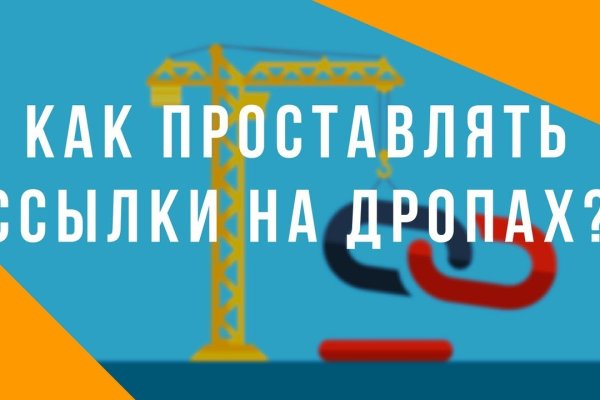 Новый адрес кракен