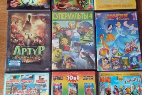 Кракен безопасный вход