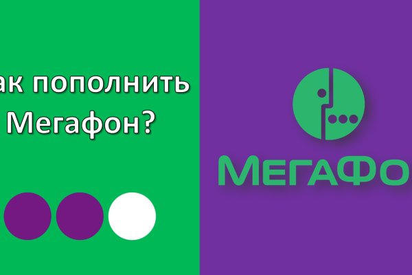 Ссылка кракен официальная тор