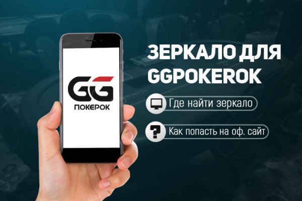 Магазины с наркотиками