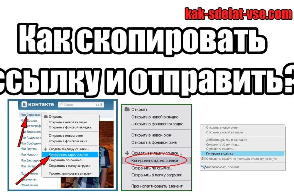 Кракен сайт официальный kraken clear com