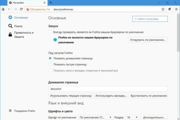 Кракен кз