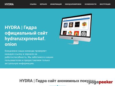Kraken ссылка kraken clear com
