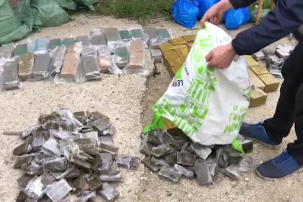 Сайты продаж наркотиков