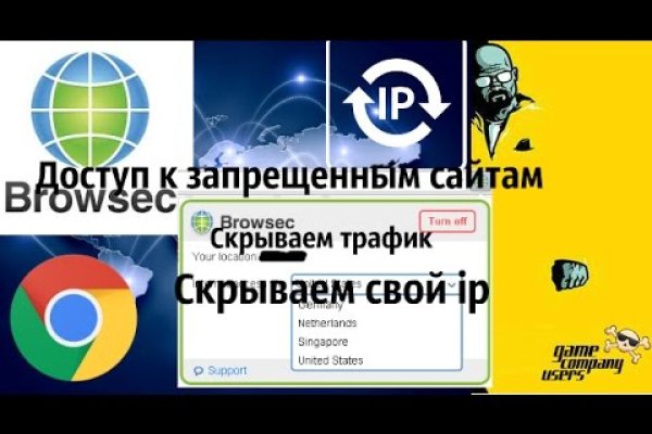 Кракен ссылка на сайт krk store com