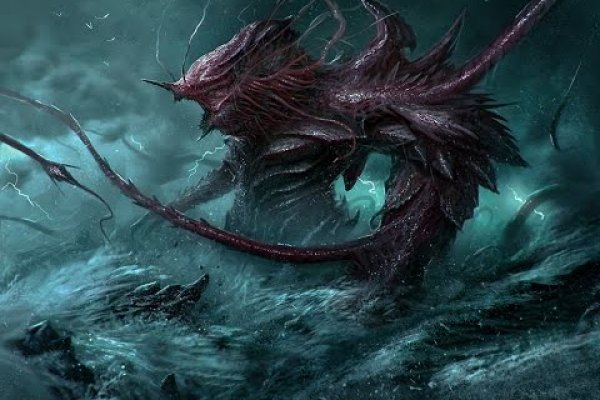 Kraken купить клад