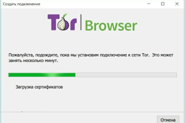Кракен сегодня сайт зеркало