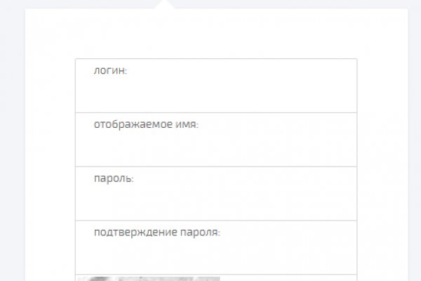Зайти кракен через тор