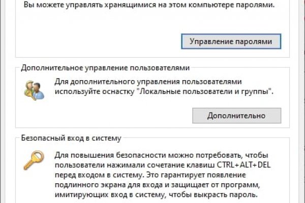 Кракен маркетплейс вход