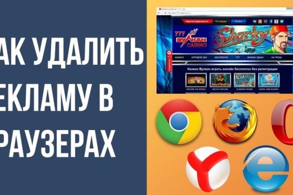 Кракен сайт зеркало рабочее на сегодня