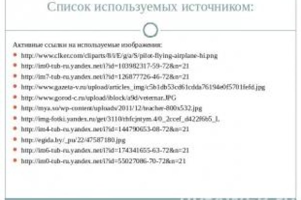 Kraken darknet kraken darknet 2n com