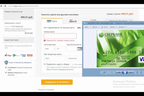 Кракен маркетплейс kr2web in