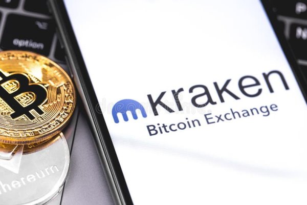 Kraken 13at