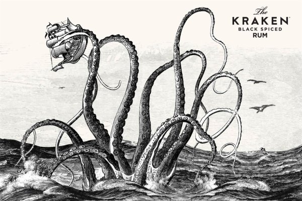 Не работает сайт kraken