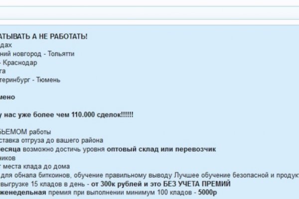 Kraken ссылка зеркало krakentor site