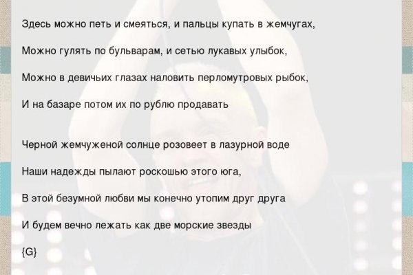 Kraken зеркало kraken link top