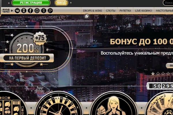 Что такое кракен в интернете