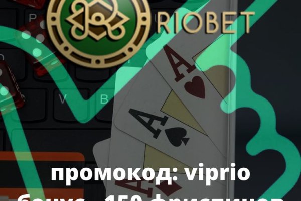 Vk8 at кракен
