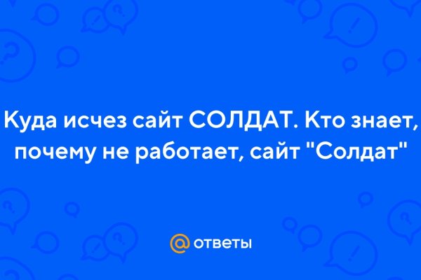 Рабочая ссылка кракен маркетплейс
