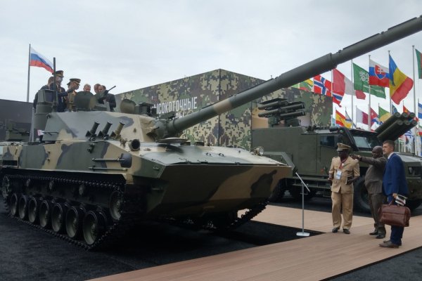 Кракен зеркало орион