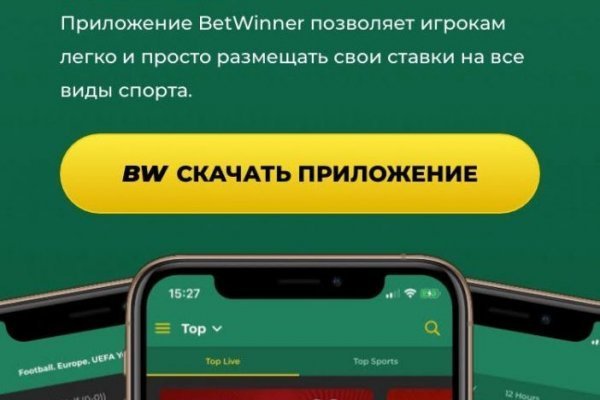 Кракен даркнет