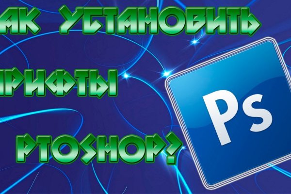 Кракен как зайти через тор браузер