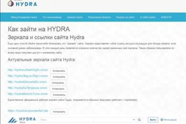 Кракен вход ссылка kraken torion net