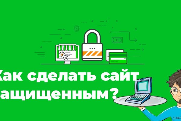 Кракен аватарка маркетплейс