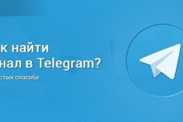 Кракен офф сайт