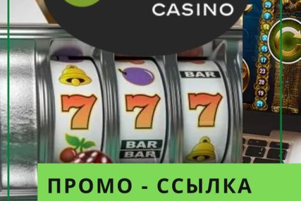 Clear ссылка на кракен