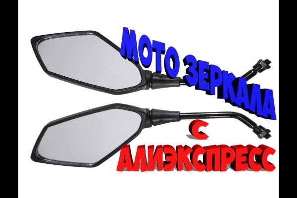 Кракен магазин krakens13 at