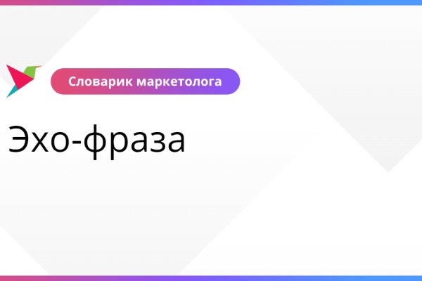 Kraken tor marketplace