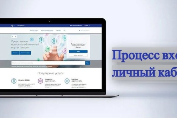 Кракен ссылка официальная в тор
