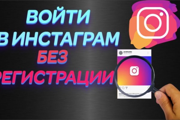 Кракен наркоз магазин