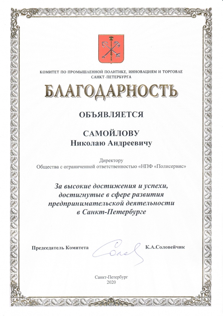 Кракен даркнет не работает